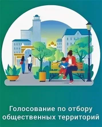 gorod